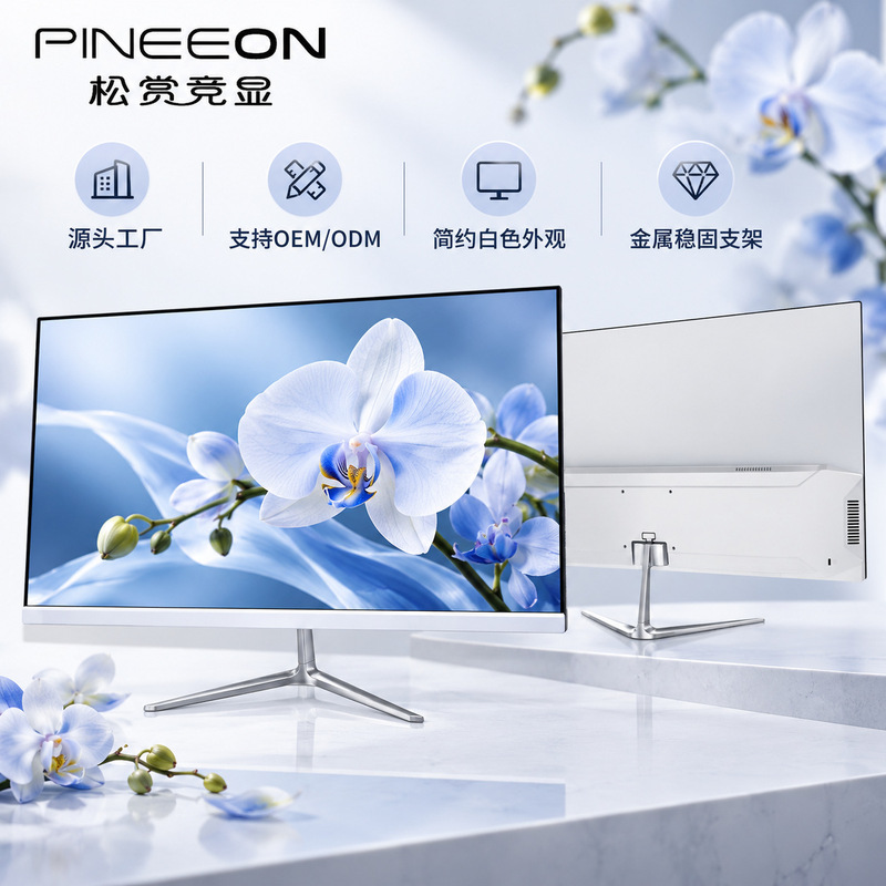 New Product 27-Inch 180Hz/2K Gaming Monitor Qhd/240Hz1K Home Office Desktop Computer Display New Product 27-Inch 180Hz/2K Gaming Monitor Qhd/240Hz1K Home Office Desktop Computer Display