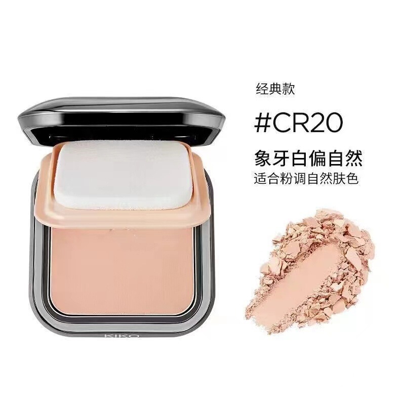 同款干湿两用粉饼定妆粉扑补水控油持久补妆散粉干皮蜜粉学生现货|undefined