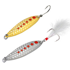 Wuhan Bright Scale Lure Spoon Red Shiny Scale Binded Hair Blood Slot Hook Long Cast Micro Item Mouth Shiny Scale