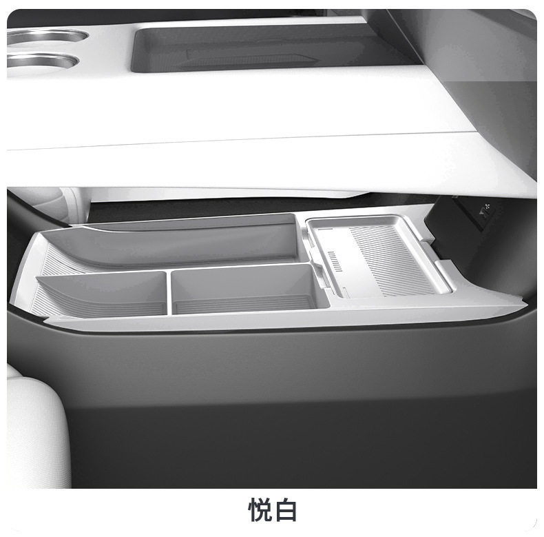 Center Console Storage Box Armrest Box for Baojun Xiangjing 2025 Interior Accessories