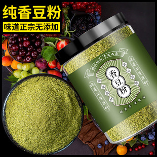 ���C�㶹�ۿඹ����������ʳ�õ��{ζ�������ޣ�㶹��