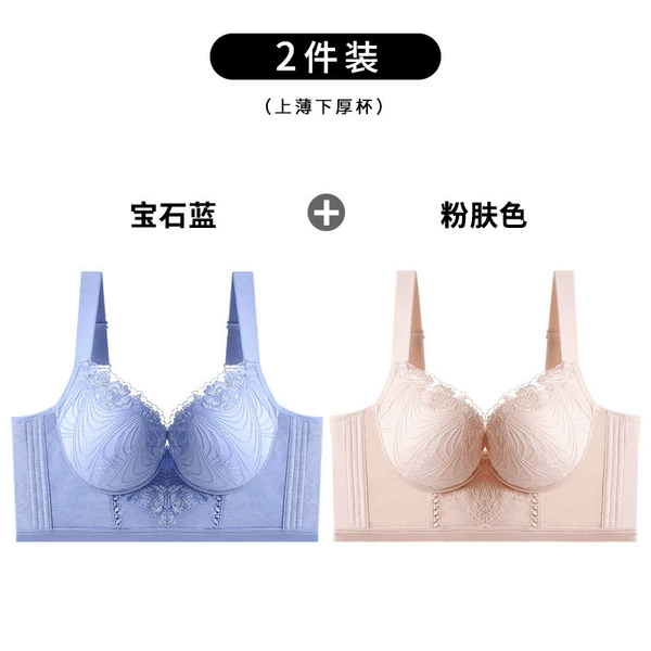 Glacier blue + European pink