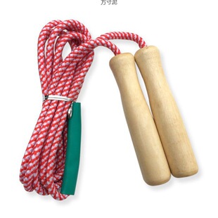 Single fitness rope skipping women's sports adult students high school entrance examination children's exercise cotton rubber rope wooden handle unisex wholesale