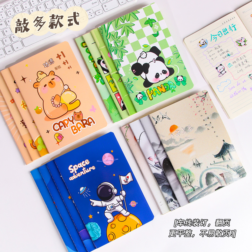 Creativo dibujos animados A5 libro de línea de estudiantes papelería suave copiar diario engrosado línea horizontal cuaderno pequeño regalo al por mayor
