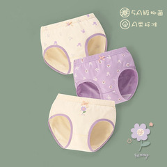 Girls' underwear autumn thin baby girl's briefs big children's cartoon type a pure cotton red children's shorts antibacterial