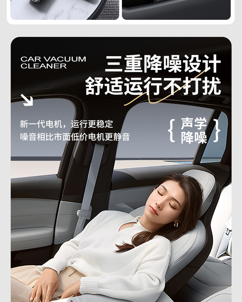 Buwai Car Vacuum Cleaner, Handheld, Small, High Suction Power, for Car Interior and Home Use, Wireless, Cross-Border