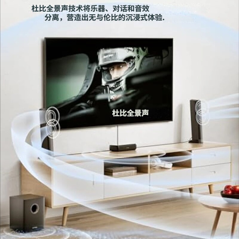 Ultimea 5.1-Channel 320W Bluetooth Speaker with Dolby Atmos Detachable Soundbar Rgb Lights