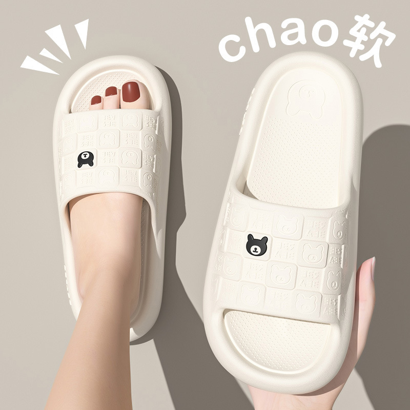 하얀색