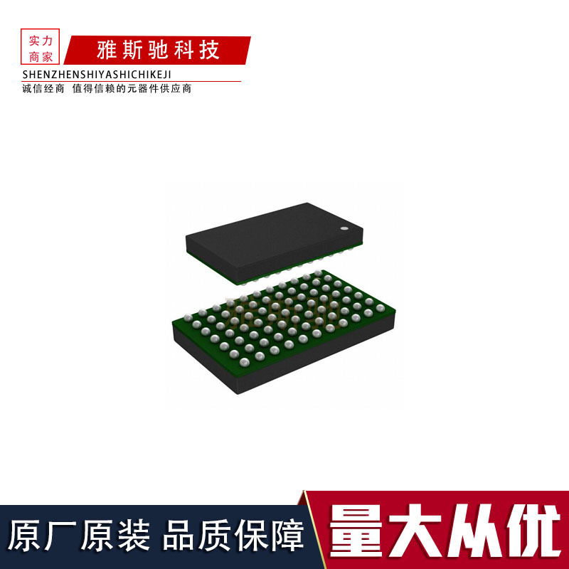 LTM4643 LTM4643IY#PBF 直流转换器IC BGA77 全新原装