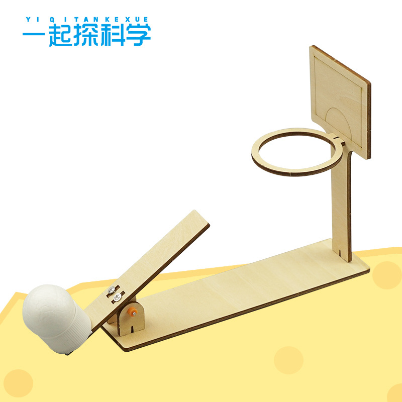 Shooting machine