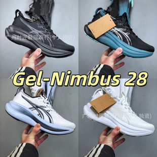 ����2026��GEL-NIMBUS 28 ��ɪ��ʿ�ܲ��\��Ь͸�⾏����Ů��ɽЬ
