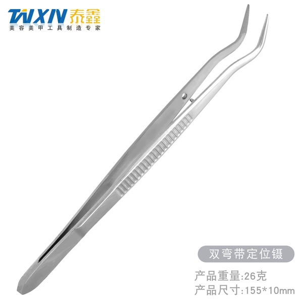 Double bend belt positioning 位