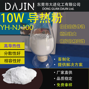 10W�������z���� ����� �������ܺ� �S��ֱ�� ���Mȡ��