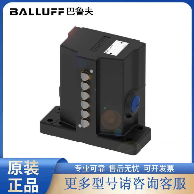 巴鲁夫机械式组合限位开关BNS 819-D03-D12-62-10-FD标准型开关式