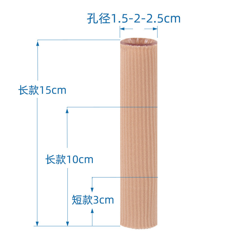 ソースメーカーのナイロン製フィンガースプリッター、昼夜用包帯、重ねつま先、中趾保護カバー、つま先カバー|undefined