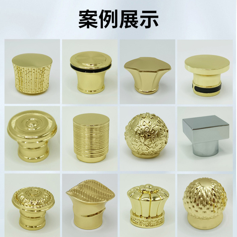 香水瓶盖子批发异形锌合金材质高端轻奢香水盖圆柱形香水瓶盖外罩|undefined