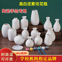 ��ƿ�մɲ��L�Tɫ�߰�����ˇ��ͯ�������߮����ֹ������׃��@����