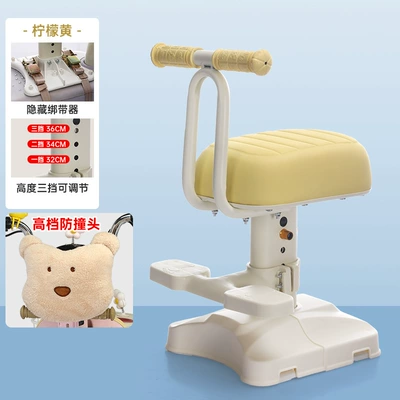 Kids, Motorcycle Scooter Baby Seat | Electric car child seat - lemon-yellow-bear-anti-collision-head-single-seat-arrest-footrest