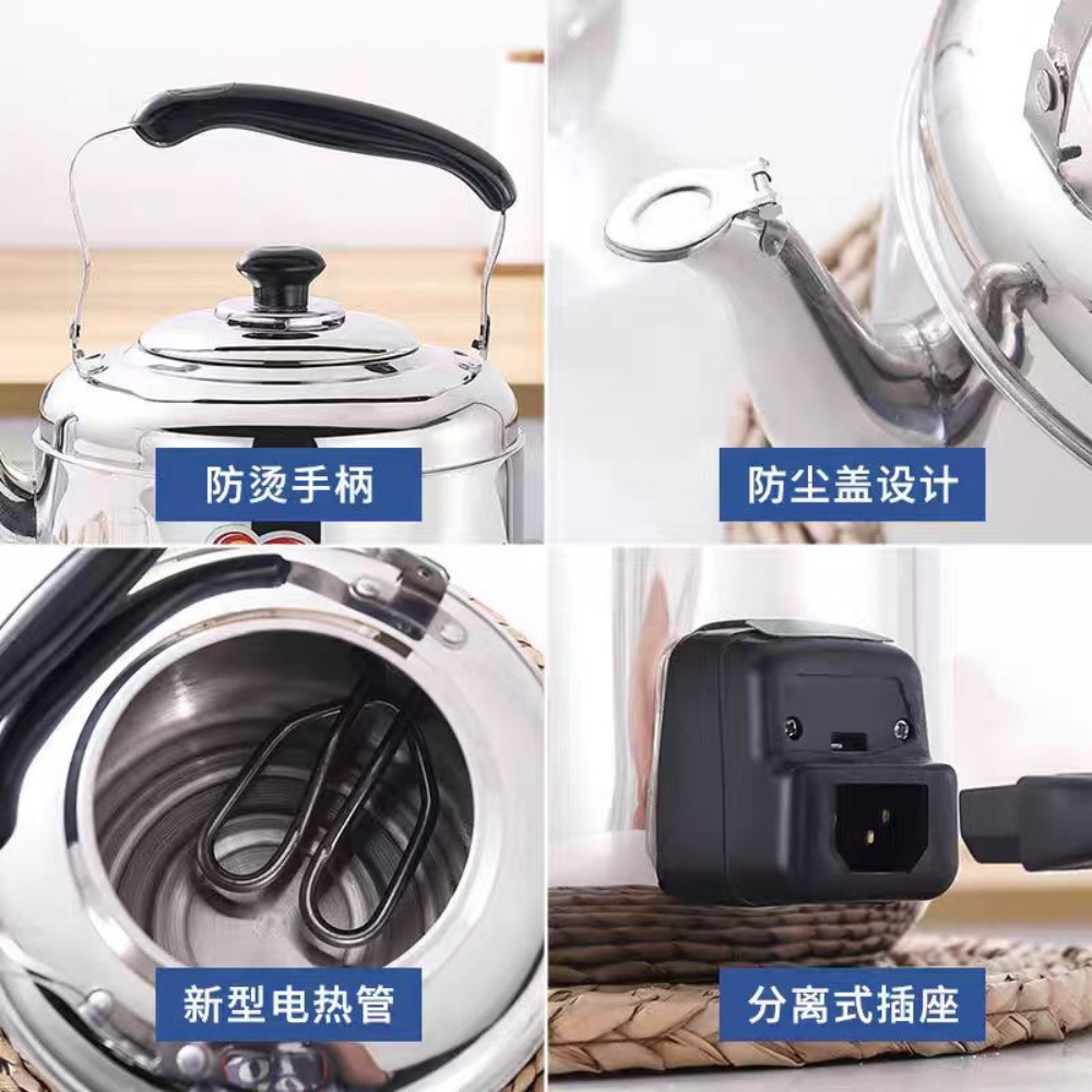 美江-加厚电水壶-4