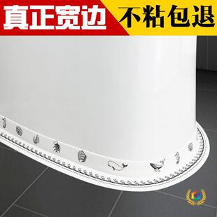 �RͰ߅����ˮ�N�l���gճ�N�؉|�����ù�ܷ�l���p�ڳ�ײ��p϶�N