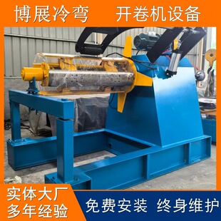 ��䓰��_���ž��O�� ���P䓺�峬�؎�֧���վ�C1500�Ԅ��_��C