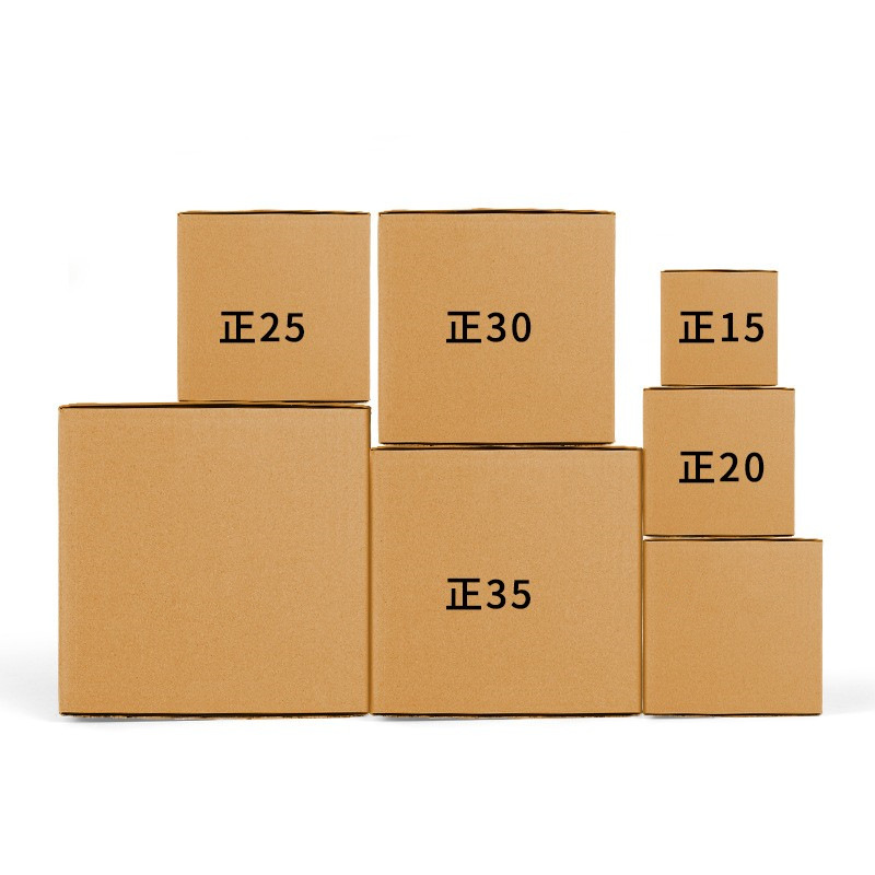 Cartón cuadrado tres o cinco capas caja expresa caja de papel de embalaje extra duro caja de embalaje logística caja de embalaje grande al por mayor de cartón