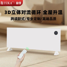 �ڒ�ʽ�¿��ȡů���ܵ����ů������e���ù����҃��ů��