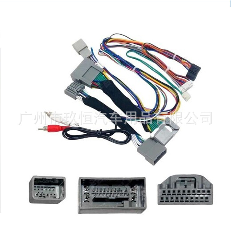 Suitable for 08-12 Honda Eighth-Generation Accord Android Large-Screen Navigation Modification Tail Cable Power Line Protocol Box