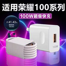 �m�Øsҫ100�����100W�߳������sҫ100����^ �A�� �sҫ