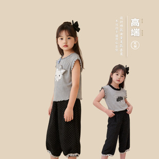 ���H�ӿ2026�ļ��¿���ѿ��Ůͯ���s���wT���ŷ�ѝ�����l