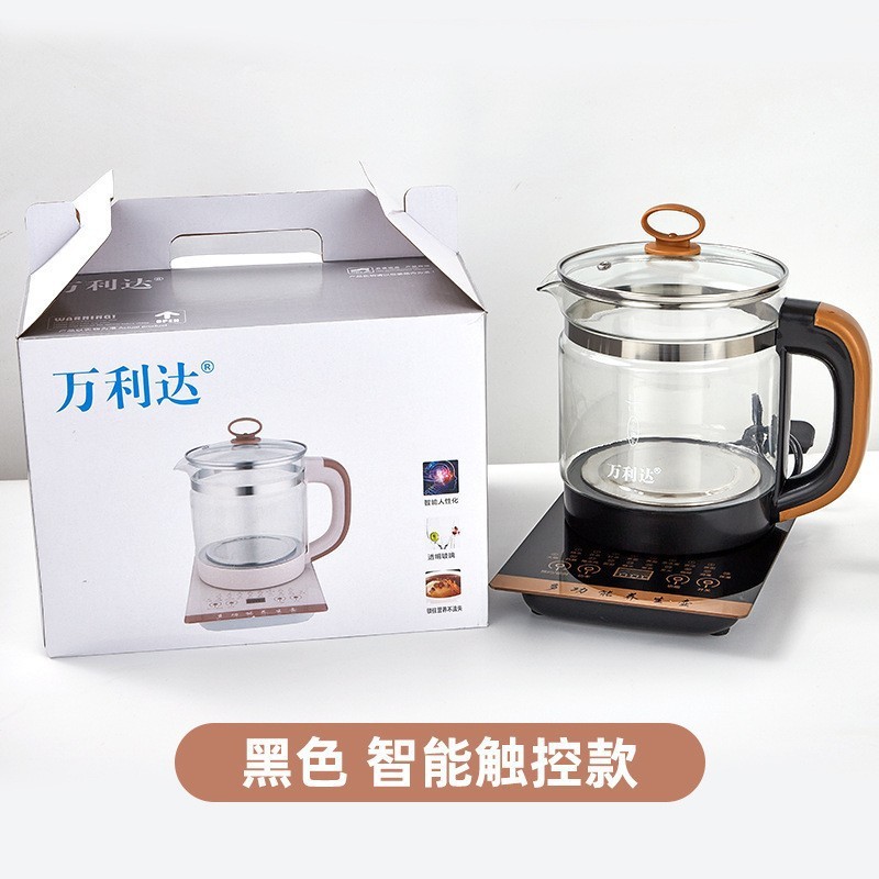 万利達家庭用多機能養生ポット1.8l全自動ガラスオフィスでお茶を煮ます。|undefined