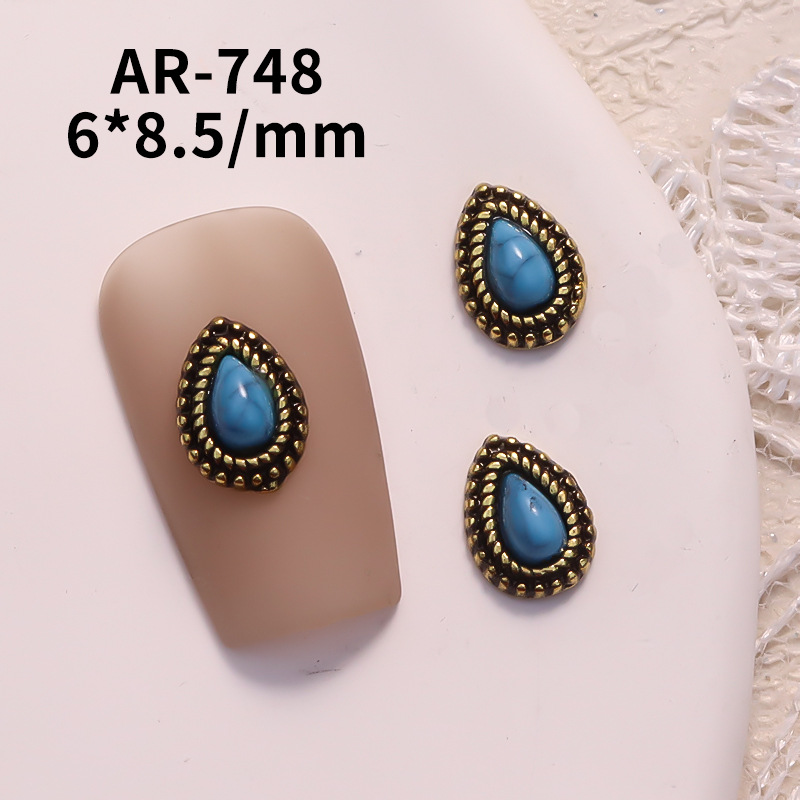 AR-748