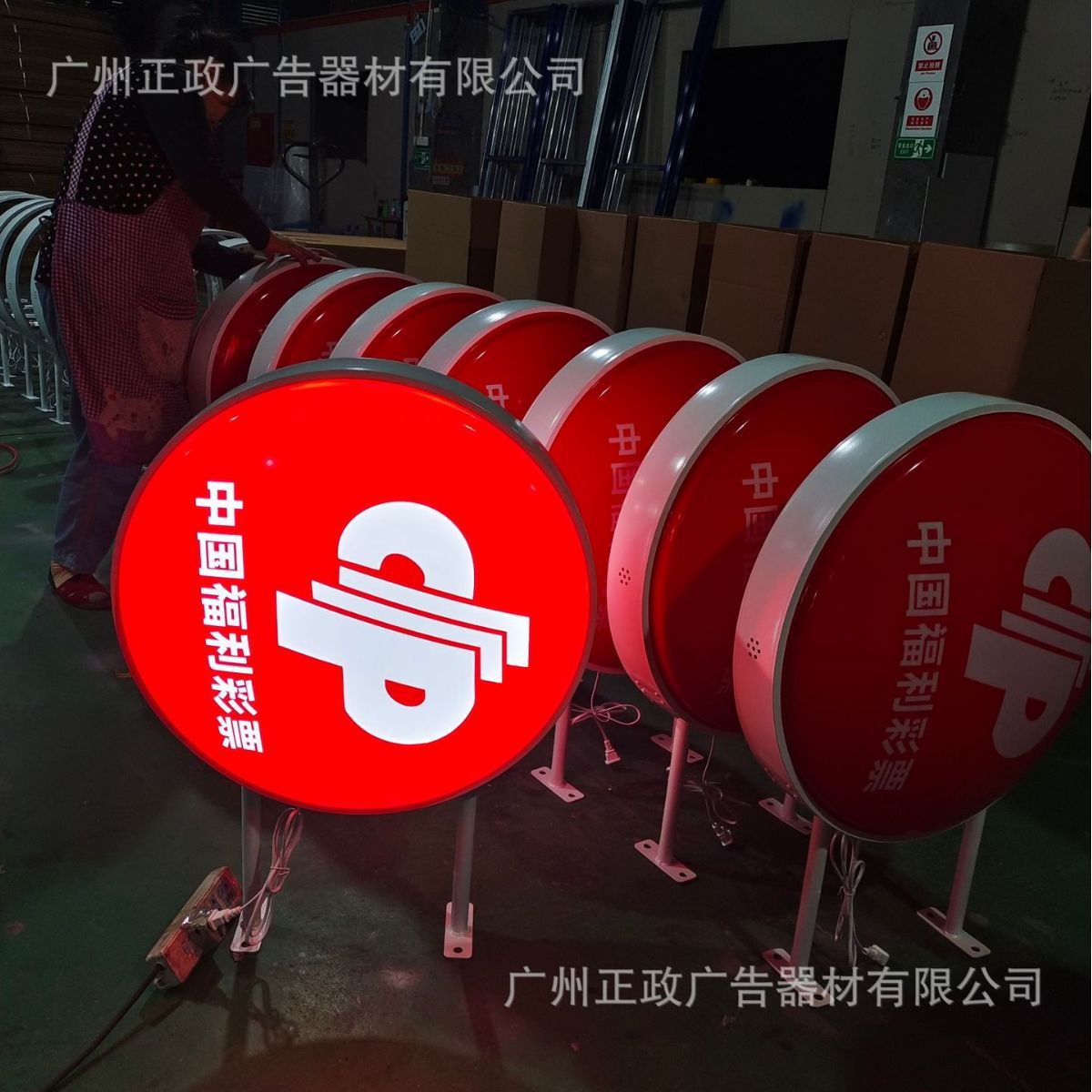 彩票吸塑发光灯箱灯光批发挂墙式双面圆形方形户外LED广告牌防水