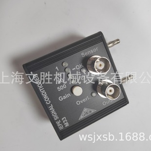 GerMan MMF AMplifier M33 (lowpass filter 5KHz, Highpass filter 5hz)