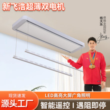 B2�p늙C늄����¼�늄����¼������ܶ๦���̨����늄����C