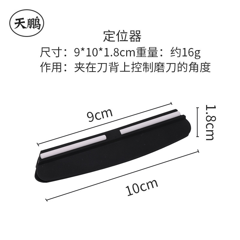 白コランダム油石両面砥石卸売り台所屋外家庭用砥石砥石砥石帯滑り止めパッドメーカー|undefined