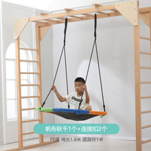 ��ͯ�ҵ���ǧ�нyӖ�������׃��@�w�m�ܾW�P�K�������܌��������