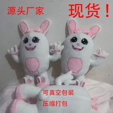 �羳��ƷSteal A Brainrot boppin bunny �`ȡ�X��������ż����