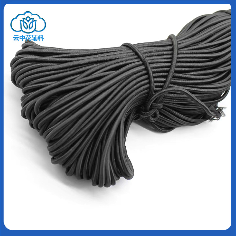 Factory direct supply of black and white round high elastic elastic rope thick elastic rope DIY thin round recliner elastic elastic rope