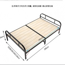 折叠单人床家用实木床陪护床折叠床加厚加固办公室两用午睡木板床
