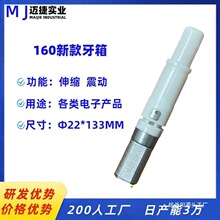 290��s늙C ��s����늙C���� ����ʽ�p���R�_ֱ��늙C