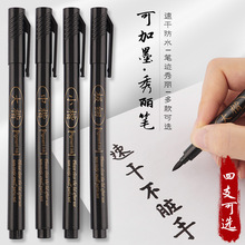 �����Pܛ�P��������ë�PС�������P�ɼ�ī���ֹPС�W�����˳��W��