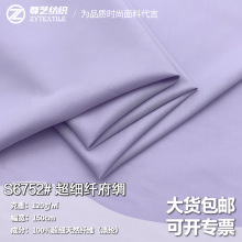 ������Ȼ��]�w�Sƽ�y���I �����������Ʒ�|��Ů�r���Ʒ�����