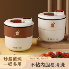 炊飯器家庭用1 ~ 2人用小型多機能ミニ炊飯器寮知能煮粥炊飯器がくっつかない