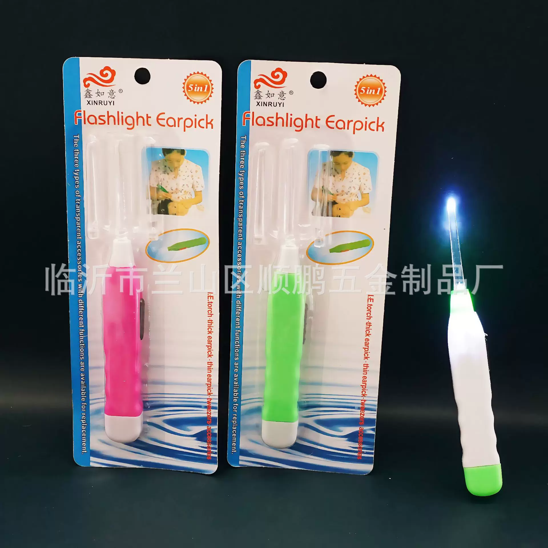 带灯发光防滑手柄耳勺耳挖洁耳器 手电挖耳勺电子挖耳勺一元批发