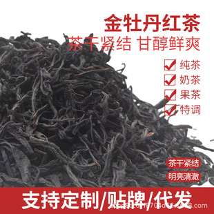��ĵ���t��S�����l���L�r�̲虎�ʲ茣��ɢ�b���̲�ԭ�����l����