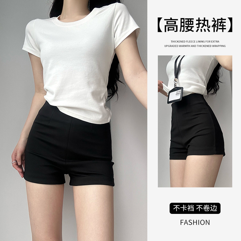 H553 Black Suit Shorts for Women, New Summer Style, High-Waisted, Slimming, Casual Sports Shorts for Petite Figures, Versatile and Trendy Hot Pants