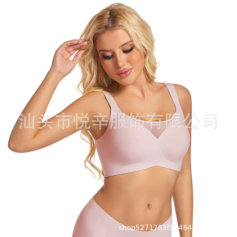 Supporting thin wireless bra for breastfeeding, underwear for pregnant, Amazon