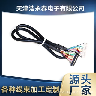 AI机器人信号定制连接线，可以按客户要求定制