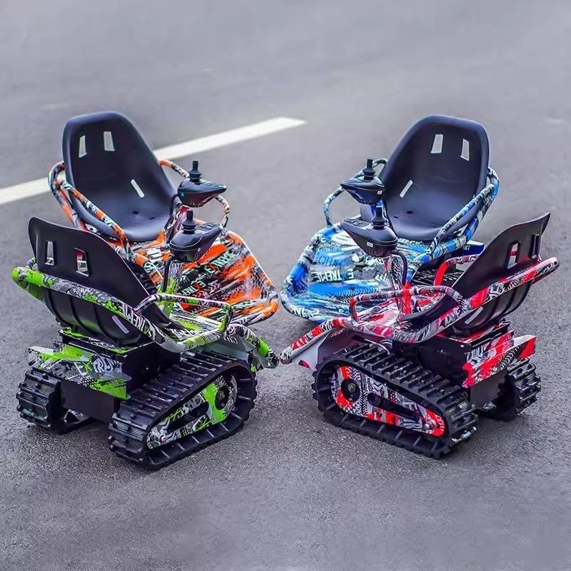 Children's Electric Tracked Tank, Beach Buggy, Four-Wheel Off-Road Kart, Entertainment Children's Toy, Square Taxi